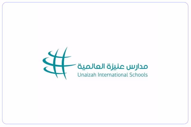 مدارس عنيزة العالمية مدارس عنيزة العالمية
