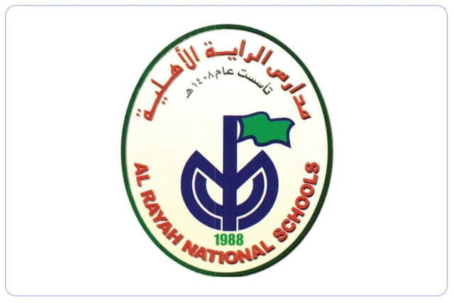 مدارس الراية الأهلية مدارس الراية الأهلية