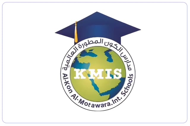 مدارس الكون المطورة العالمية مدارس الكون المطورة العالمية