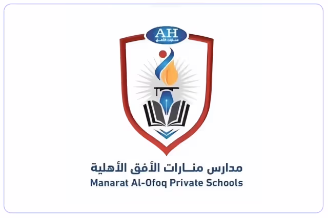 مدارس منارات الأفق للتعليم الأهلية مدارس منارات الأفق للتعليم الأهلية