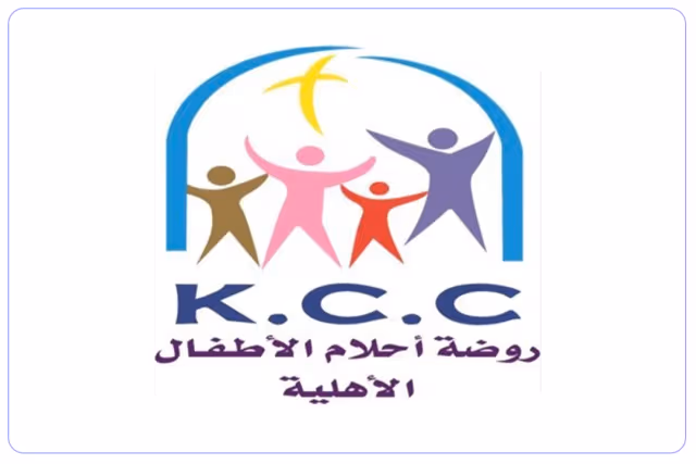 مدارس أحلام الأطفال الأهلية مدارس أحلام الأطفال الأهلية