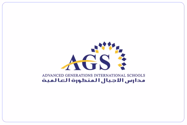 مدارس الأجيال المتطورة العالمية مدارس الأجيال المتطورة العالمية