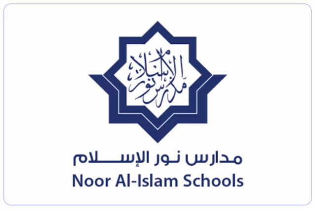 مدارس نور الإسلام الأهلية مدارس نور الإسلام الأهلية