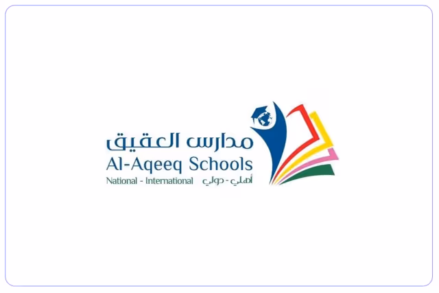 مدارس العقيق العالمية مدارس العقيق العالمية