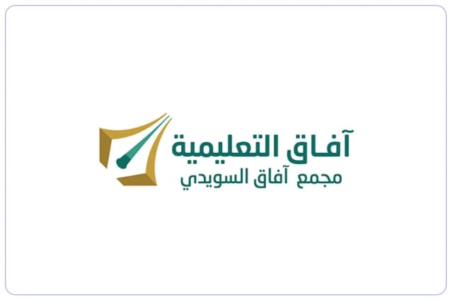 مدارس آفاق السويدي الأهلية مدارس آفاق السويدي الأهلية
