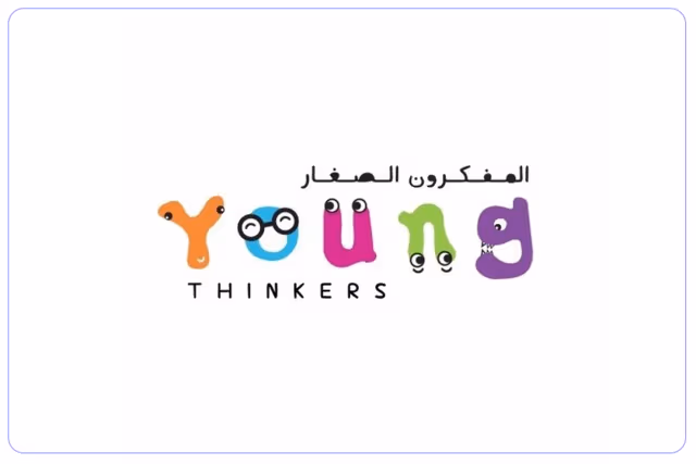 روضة المفكرون الصغار العالمية روضة المفكرون الصغار العالمية