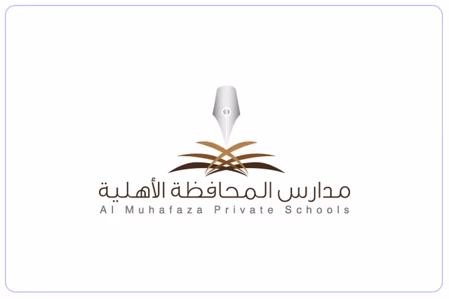 مدارس المحافظة الأهلية مدارس المحافظة الأهلية