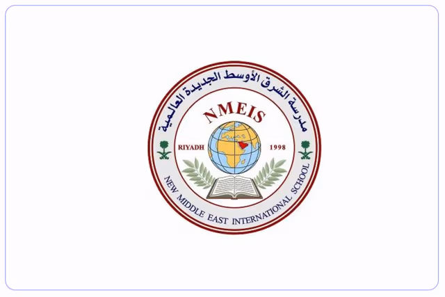 مدارس الشرق الاوسط الجديدة العالمية بالسليمانية منهج هندي مدارس الشرق الاوسط الجديدة العالمية بالسليمانية منهج هندي