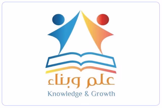 مدرسة علم و بناء العالمية مدرسة علم و بناء العالمية