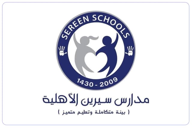 ٍSereen National school ٍSereen National school