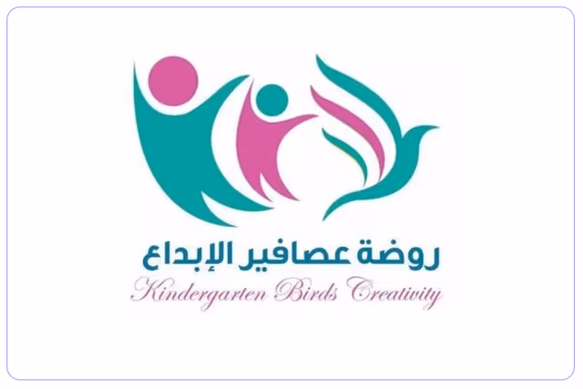 مدرسة عصافير الإبداع الأهلية مدرسة عصافير الإبداع الأهلية