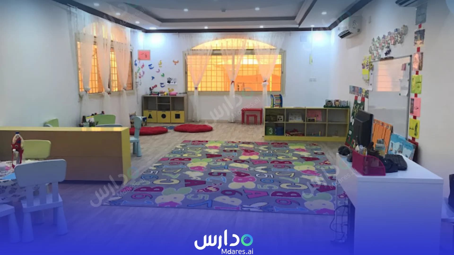 Future Taiba international School Future Taiba international School