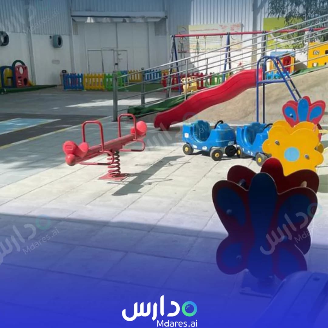 Riad Al Sabah National Schools Riad Al Sabah National Schools
