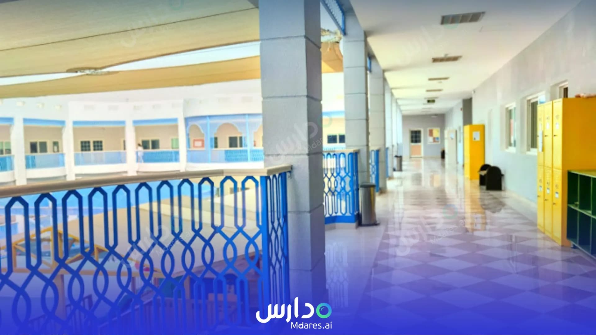 Al Raed District Riyadh Makers Learning International School, Al Raed district — Fees & Reviews ...