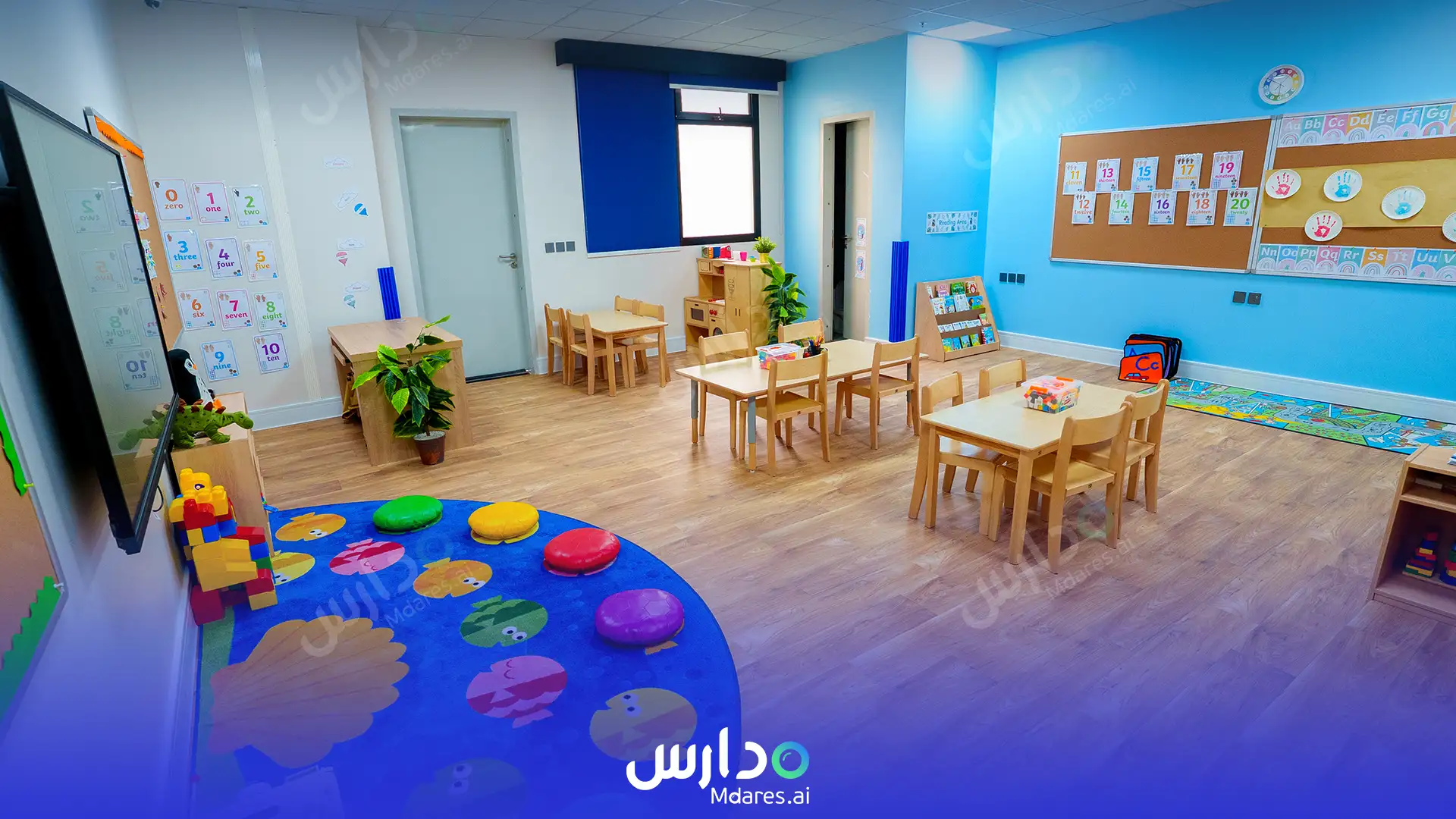 مدارس Brooke House College Riyadh Riyadh بنين وبنات