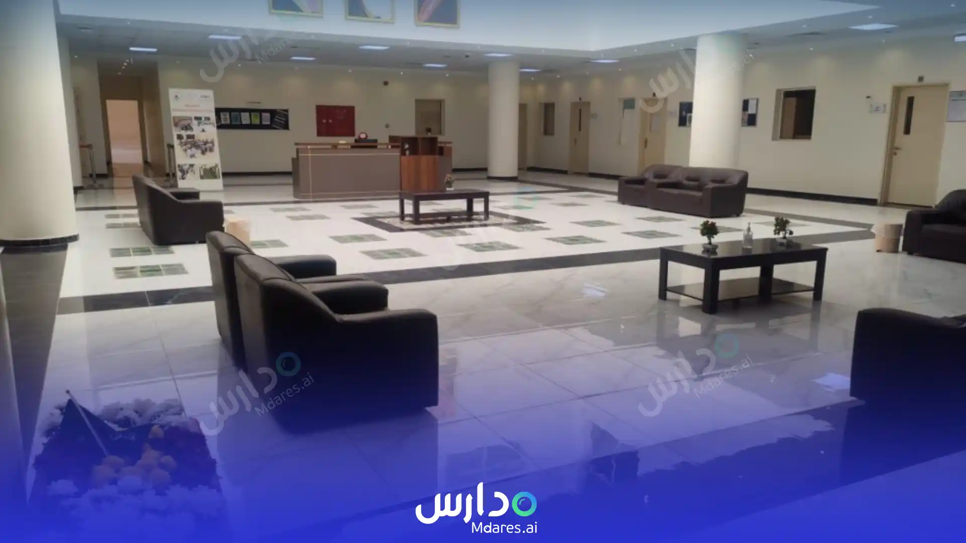 منهج Middle East International School Riyadh