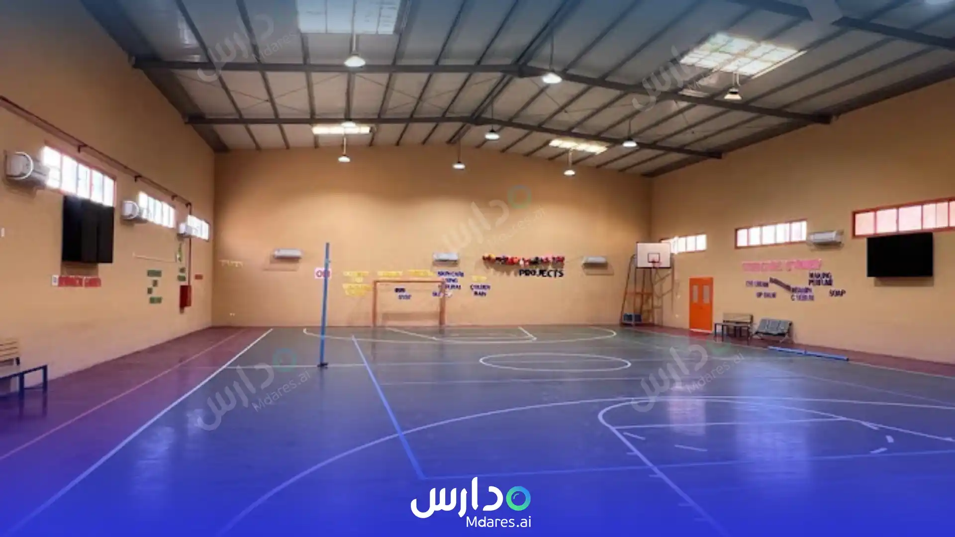 أرقام تواصل مدارس العلم العالمية الرياض