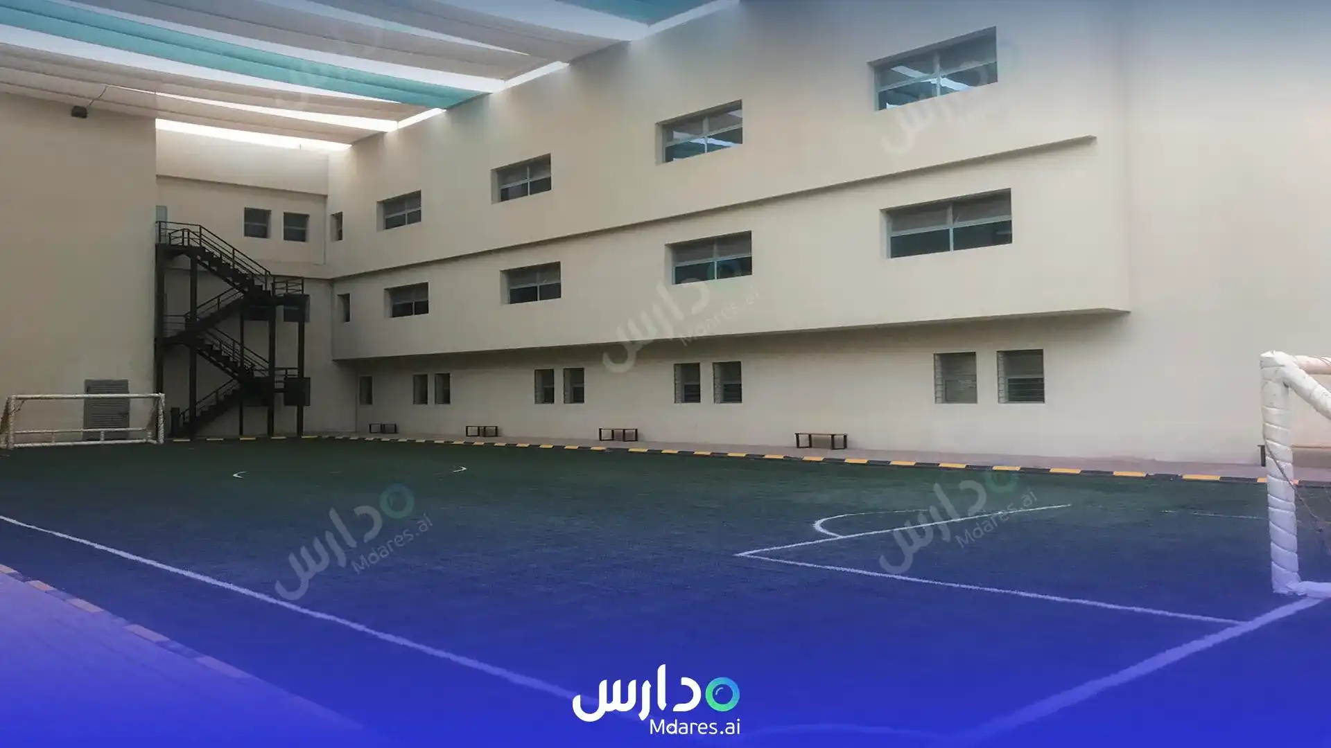 منهج مدارس دلتا العالمية الرياض