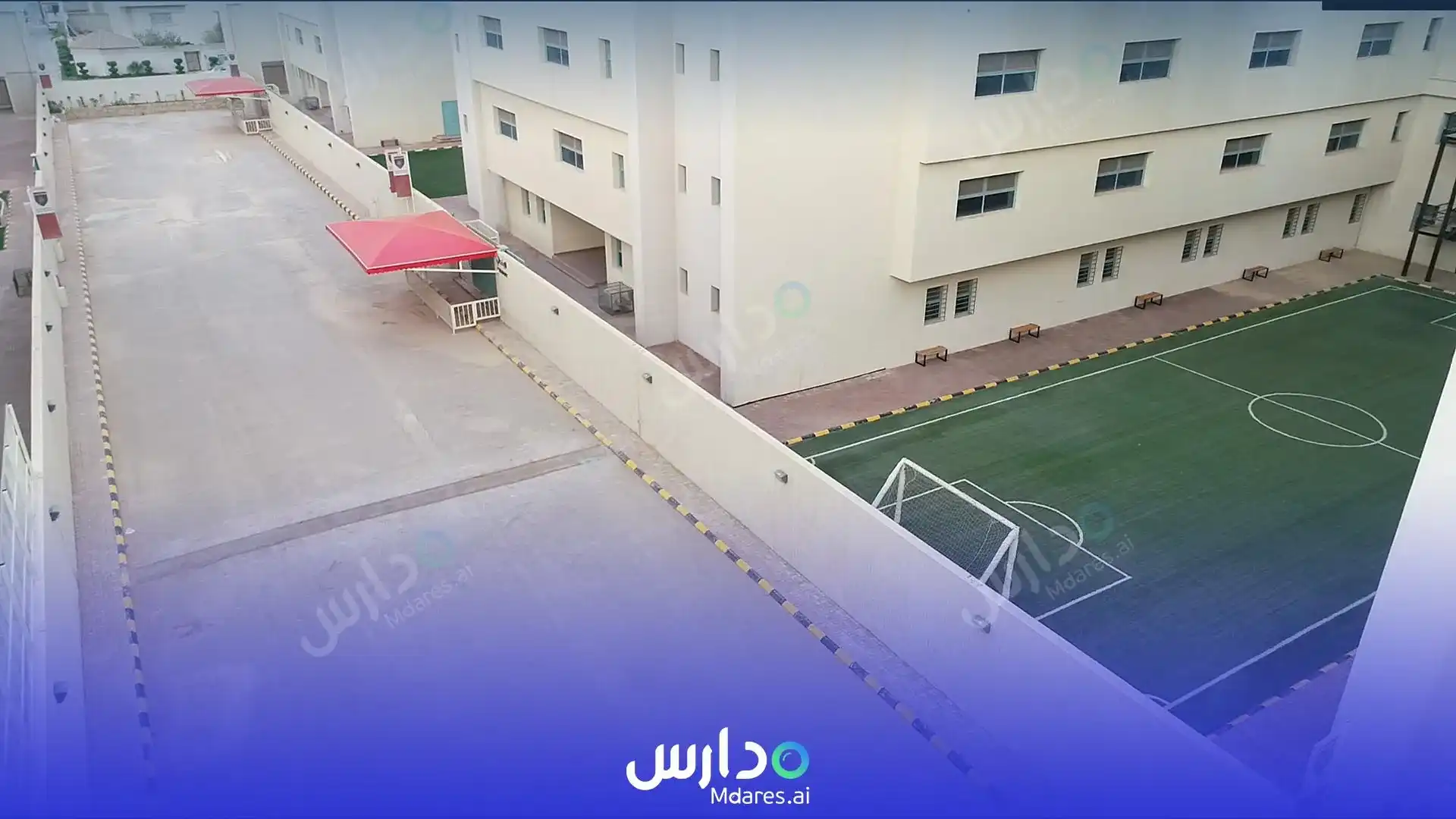 موقع مدارس دلتا العالمية الرياض