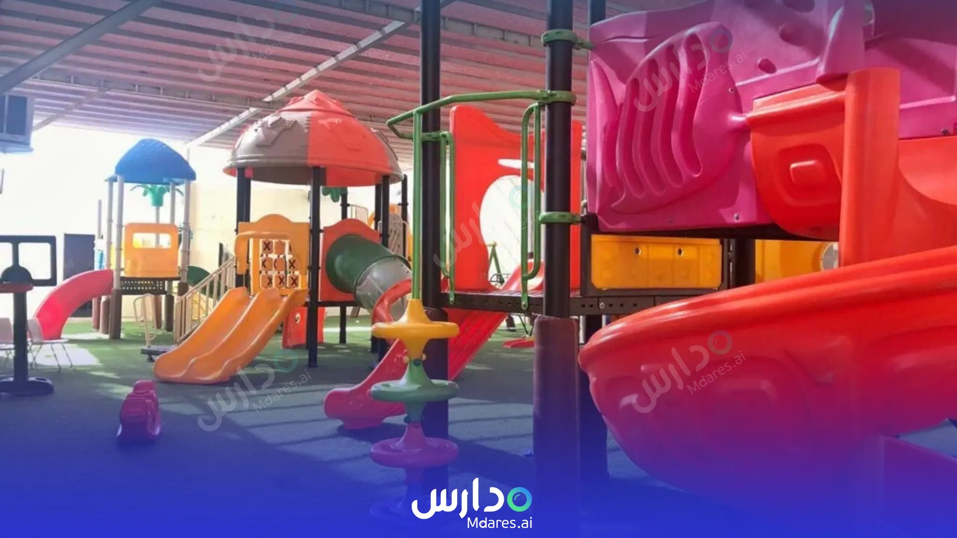 منهج مدارس البراعم الخاصة العالمية جدة