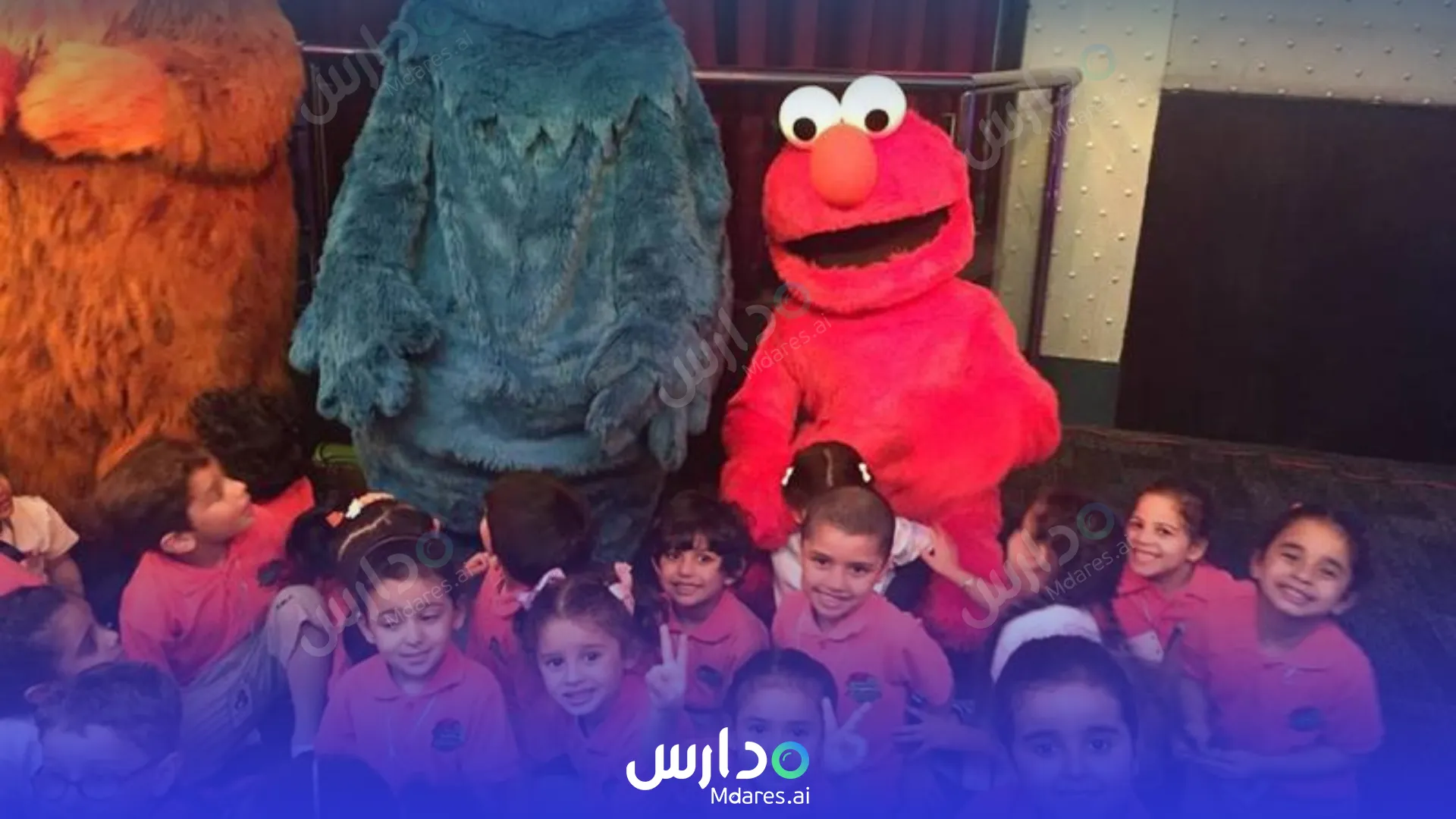 منهج مدارس أكاديمية عالم جدة العالمية جدة