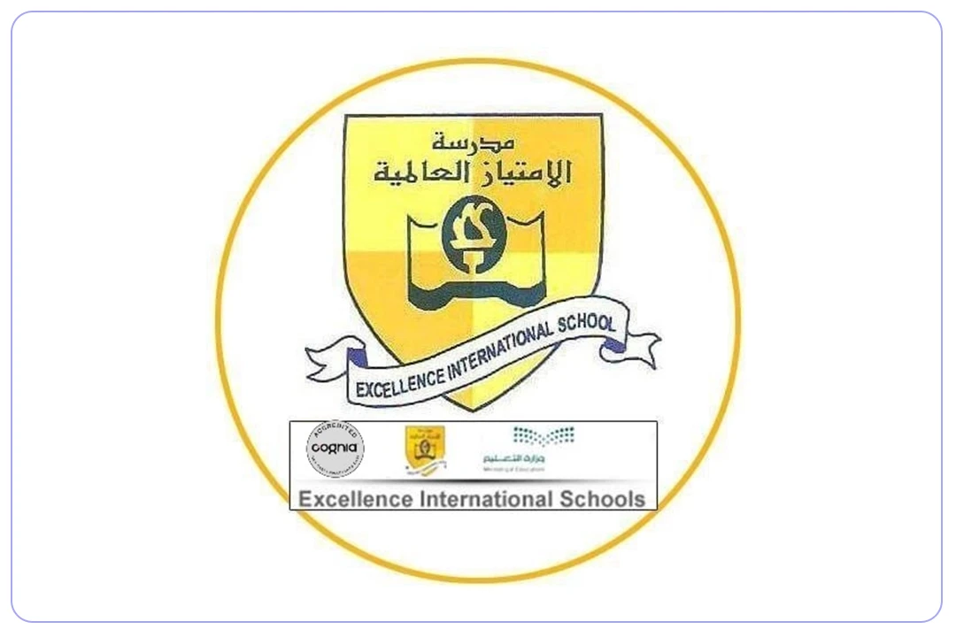 مدارس الإمتياز العالمية mdares.ai
