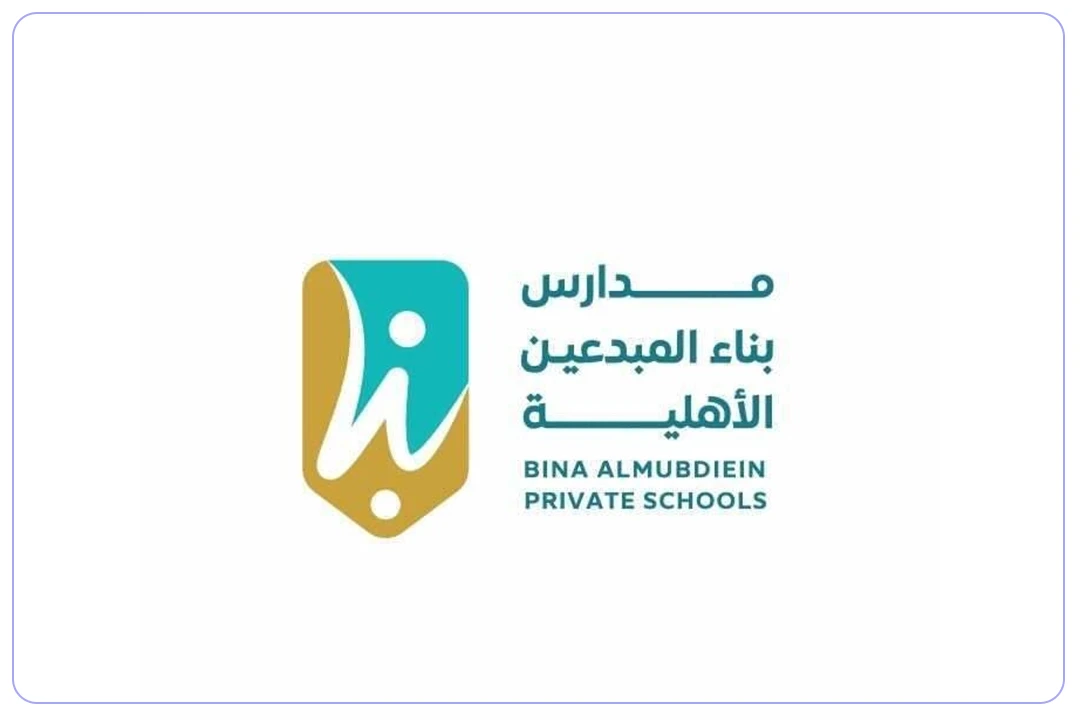 مدارس بناء المبدعين الأهلية