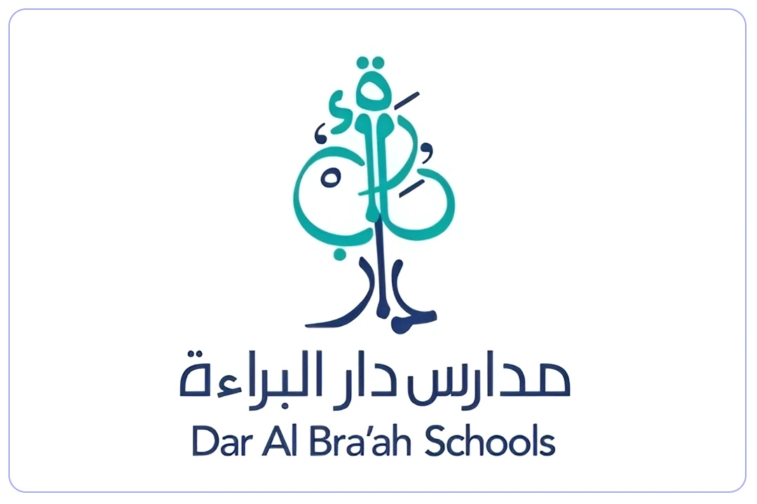 مدارس دار البراءة الأهلية mdares.ai