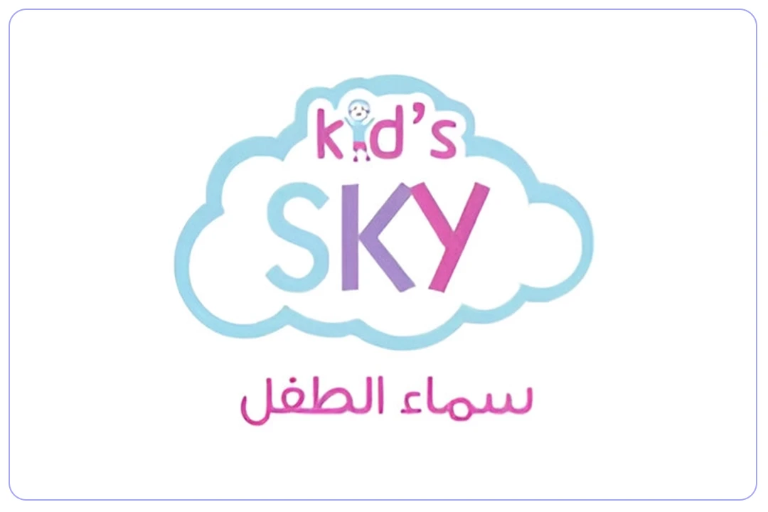 مدرسة سماء الطفل الأهلية mdares.ai