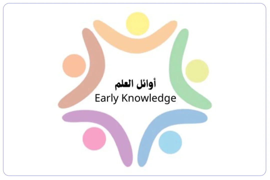 مدارس اوائل آلعلم الأهلية mdares.ai