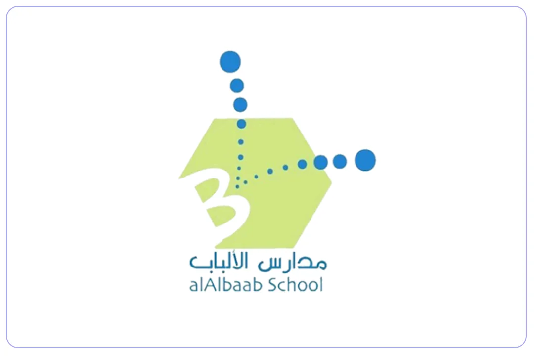 لوجو مدارس الألباب الأهلية mdares.ai