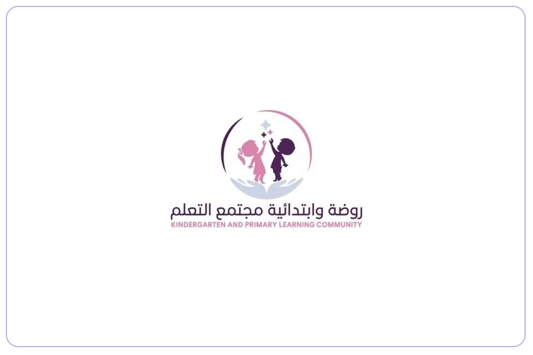 لوجو مدرسة مجتمع التعلم الأهلية mdares.ai
