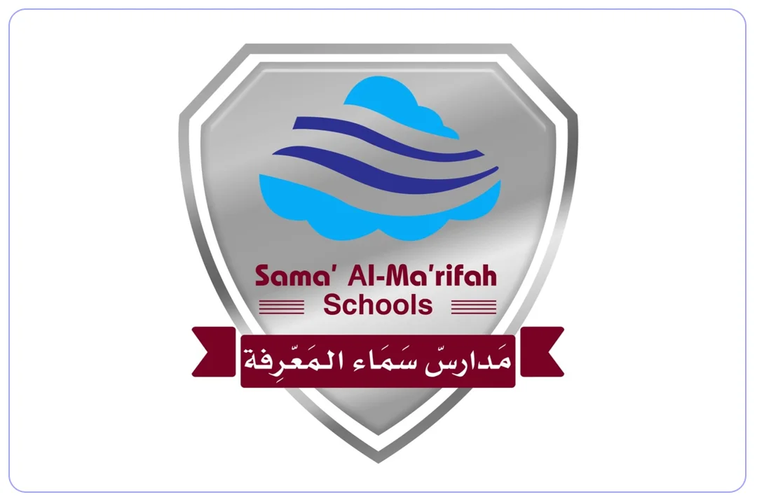 لوجو مدارس سماء المعرفة الأهلية mdares.ai