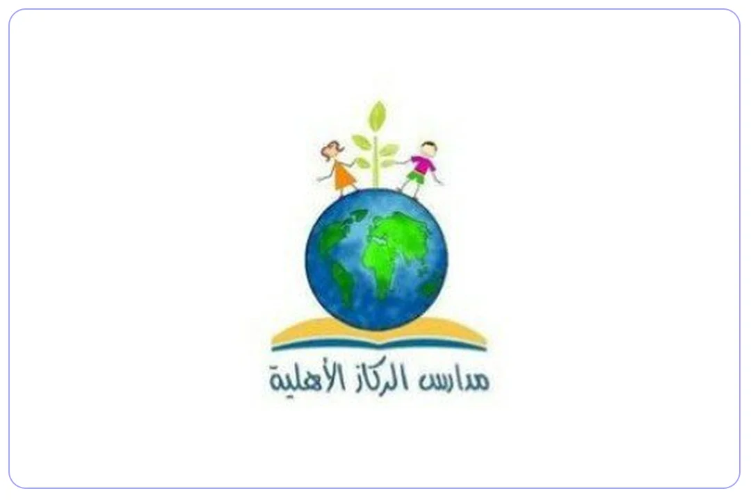 لوجو مدارس الركاز الأهلية mdares.ai