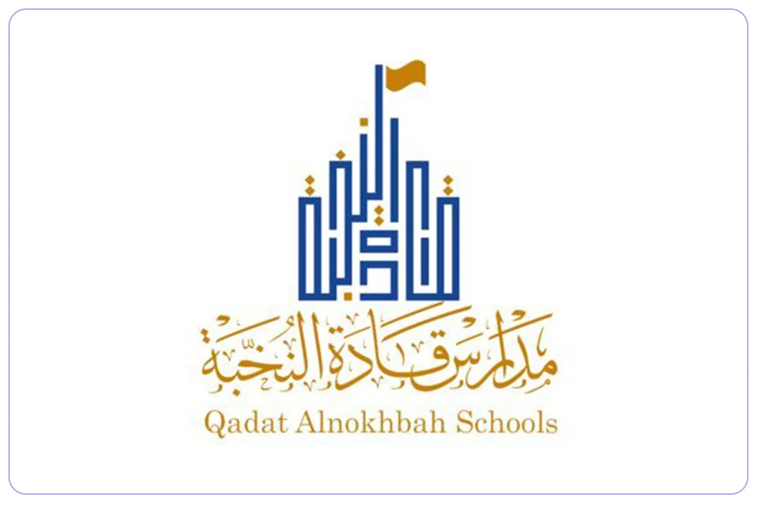 مدارس قادة النخبة الأهلية mdares.ai