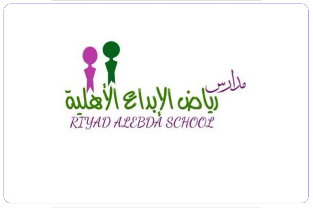 روضة رياض الإبداع الأهلية mdares.ai