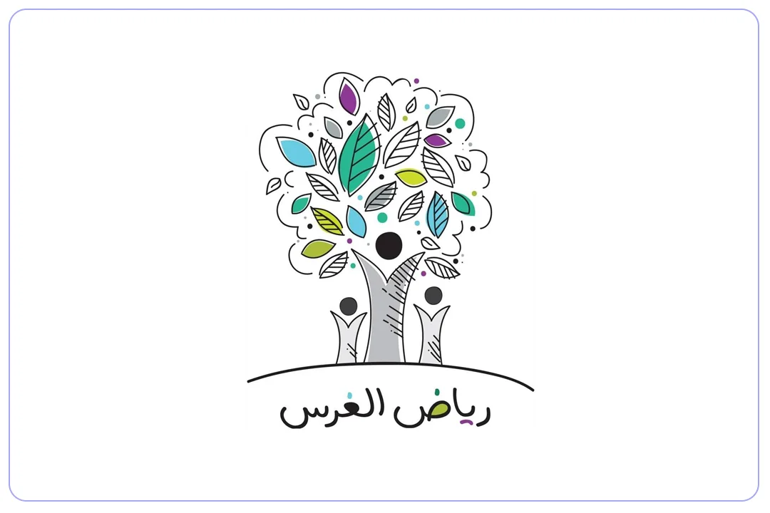 لوجو روضة رياض الغرس الأهلية mdares.ai