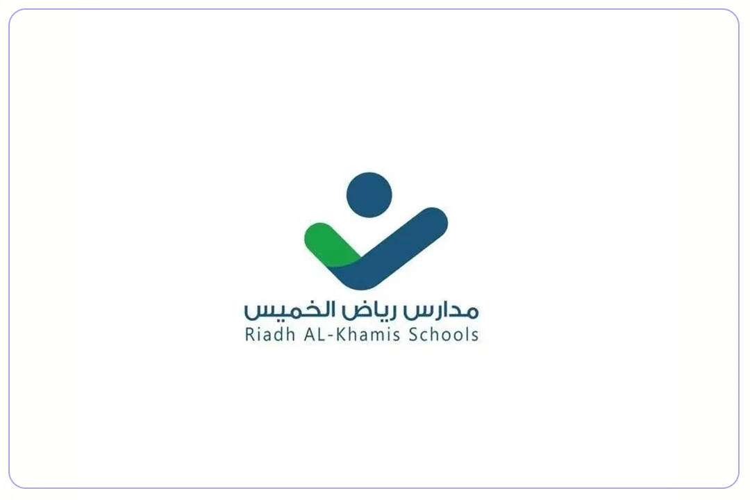 لوجو مدرسة رياض الخميس الأهلية mdares.ai