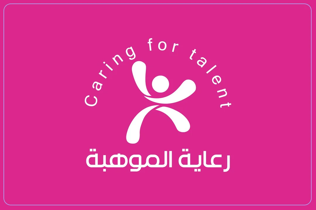 مدارس رعاية الموهبة الأهلية mdares.ai