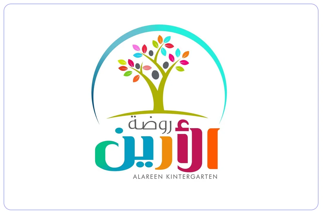 روضة الأرين الأهلية mdares.ai