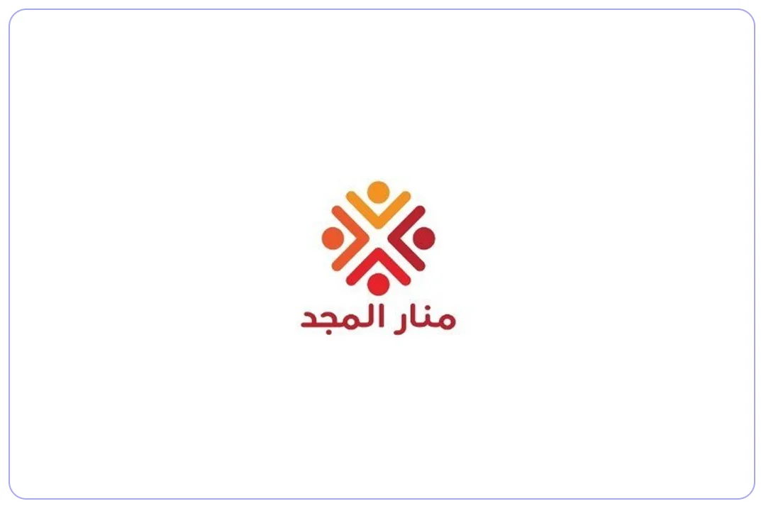 مدارس منار المجد