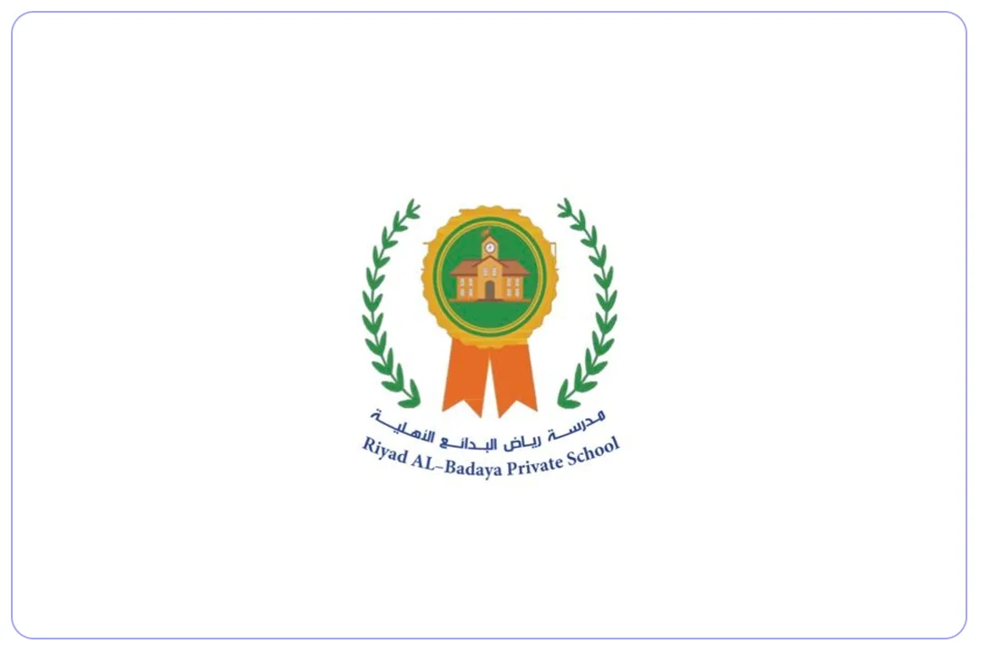مدرسة رياض البدائع الأهلية mdares.ai
