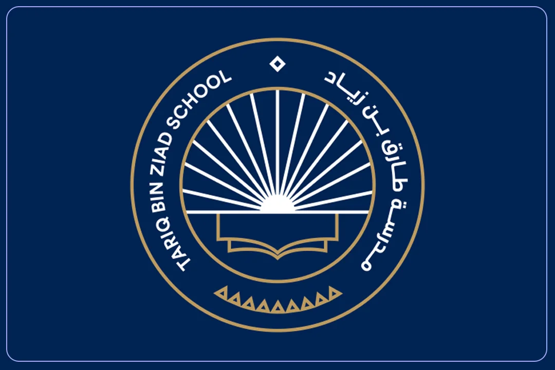 مدرسة طارق بن زياد mdares.ai