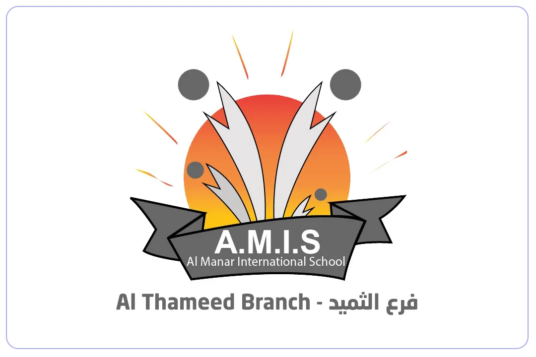 مدرسة المنار الدولية الثميد mdares.ai