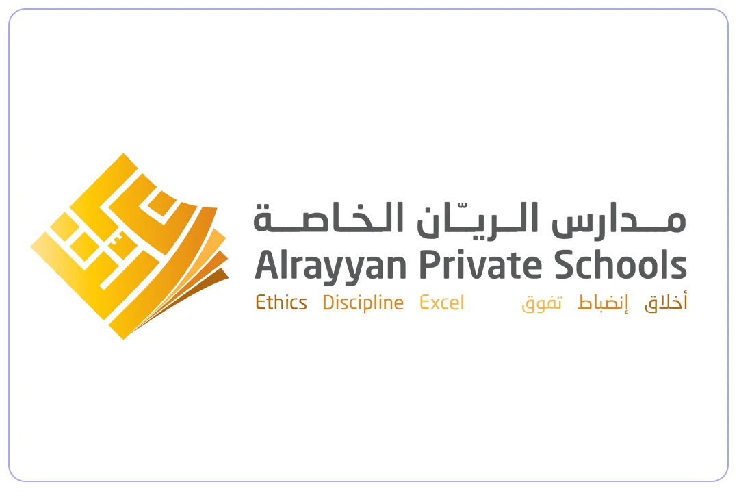 لوجو مدارس الريان الخاصة mdares.ai