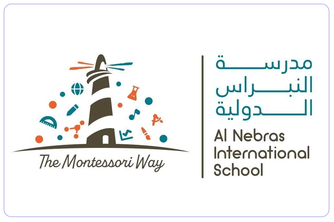 روضة النبراس الدولية الخاصة mdares.ai