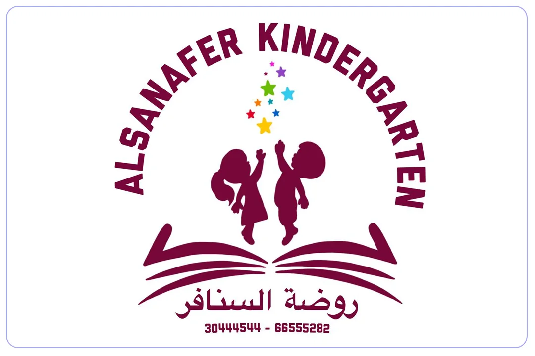 روضة السنافر الدولية mdares.ai