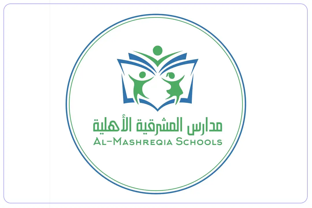 مدارس المشرقية الأهلية