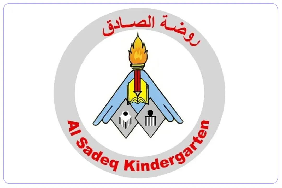 روضة الصادق mdares.ai