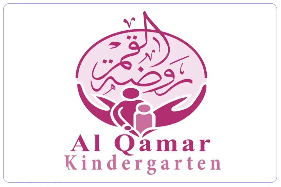روضة القمر mdares.ai
